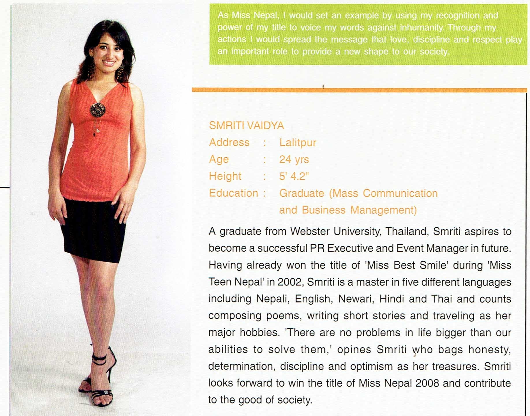 Smriti Vaidya
